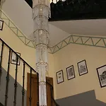 Don Jaime I Y Ii Сеговия